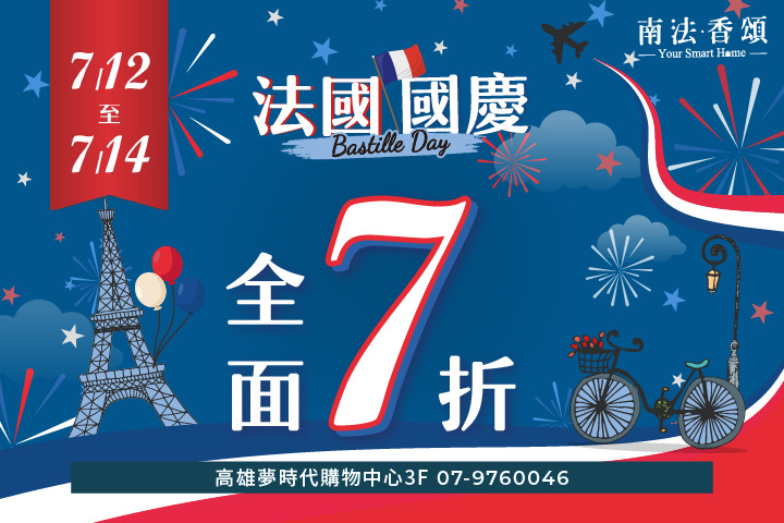 LABUBU 潛水員，單筆消費$999即可憑券購買