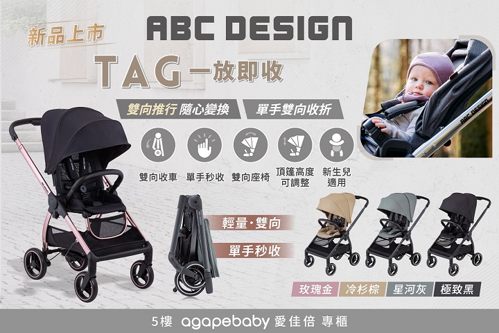 LABUBU 潛水員，單筆消費$999即可憑券購買