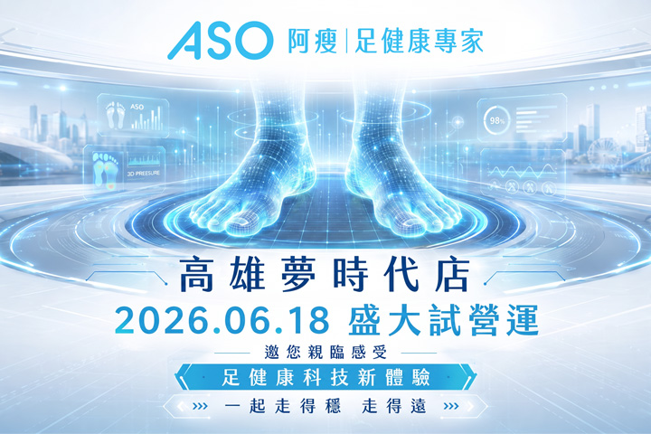 LABUBU 潛水員，單筆消費$999即可憑券購買