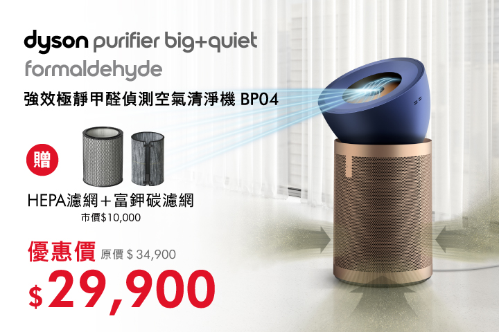 LABUBU 潛水員，單筆消費$999即可憑券購買