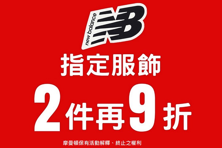LABUBU 潛水員，單筆消費$999即可憑券購買
