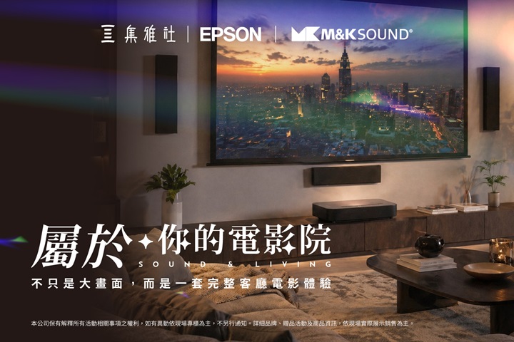 華南夢時代聯名卡，用餐享85折