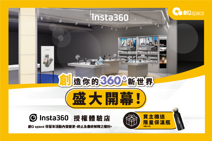 LABUBU 潛水員，單筆消費$999即可憑券購買