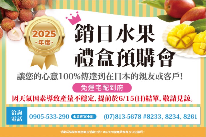 LABUBU 潛水員，單筆消費$999即可憑券購買