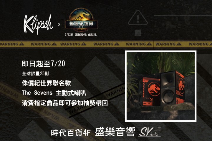 LABUBU 潛水員，單筆消費$999即可憑券購買