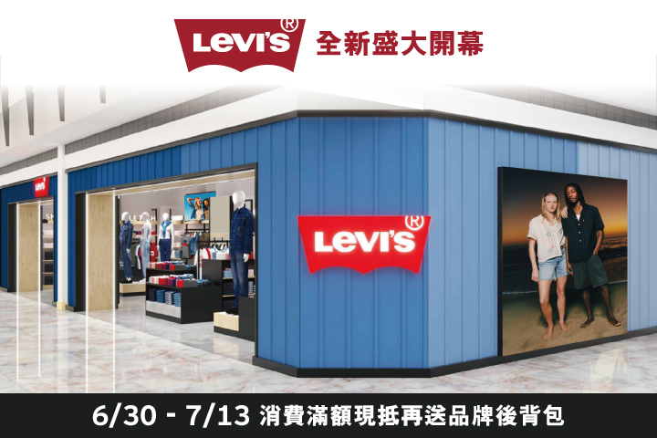 LABUBU 潛水員，單筆消費$999即可憑券購買