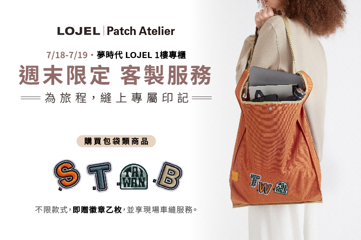 LABUBU 潛水員，單筆消費$999即可憑券購買