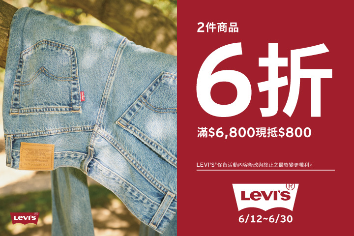 LABUBU 潛水員，單筆消費$999即可憑券購買