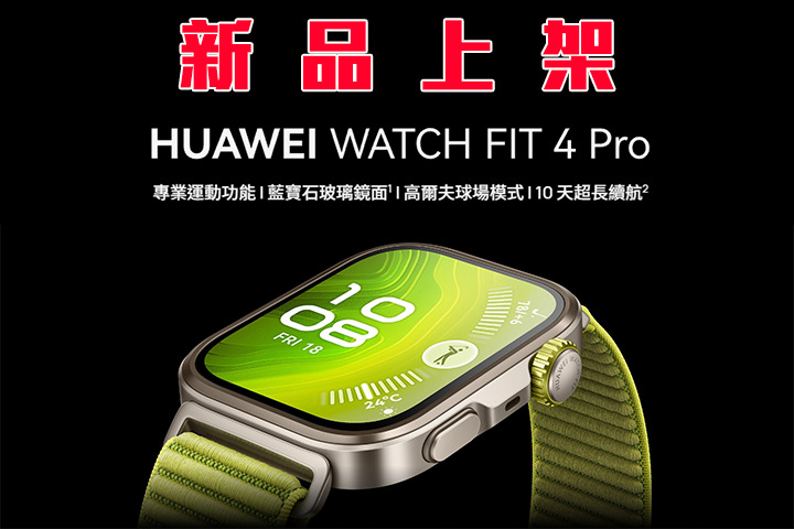 LABUBU 潛水員，單筆消費$999即可憑券購買