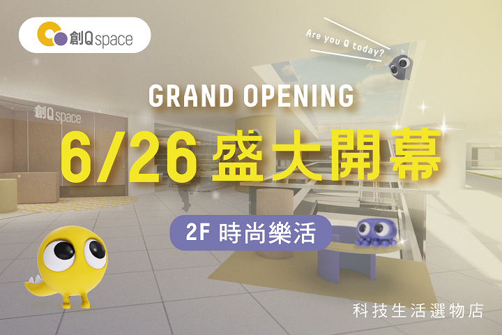 LABUBU 潛水員，單筆消費$999即可憑券購買