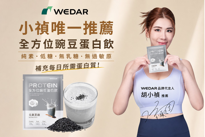 LABUBU 潛水員，單筆消費$999即可憑券購買