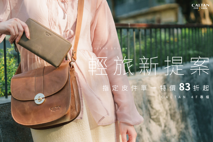 LABUBU 潛水員，單筆消費$999即可憑券購買