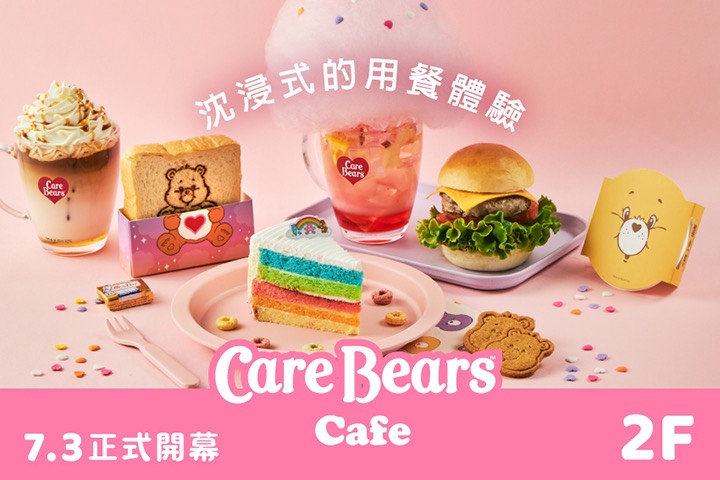 LABUBU 潛水員，單筆消費$999即可憑券購買