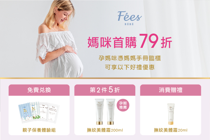 LABUBU 潛水員，單筆消費$999即可憑券購買