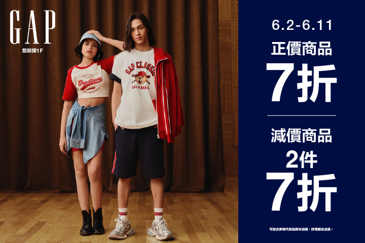 LABUBU 潛水員，單筆消費$999即可憑券購買