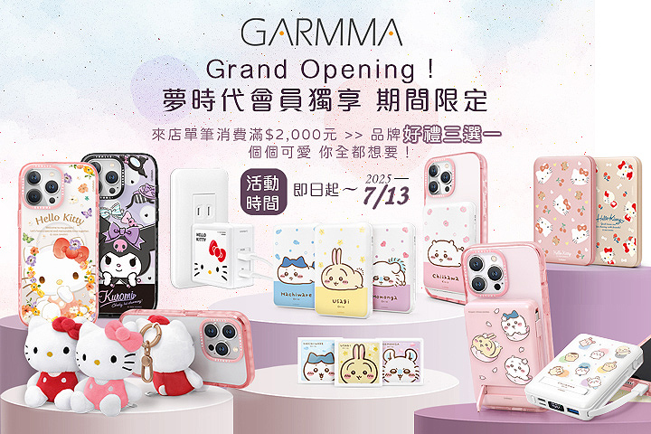 LABUBU 潛水員，單筆消費$999即可憑券購買