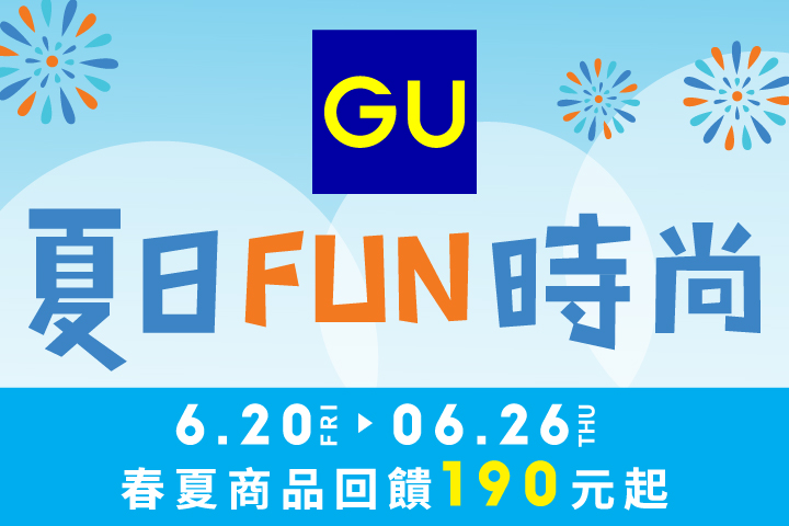 LABUBU 潛水員，單筆消費$999即可憑券購買