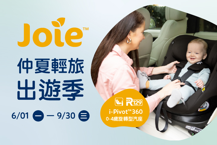 LABUBU 潛水員，單筆消費$999即可憑券購買