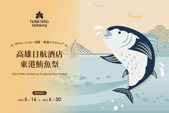 LABUBU 潛水員，單筆消費$999即可憑券購買