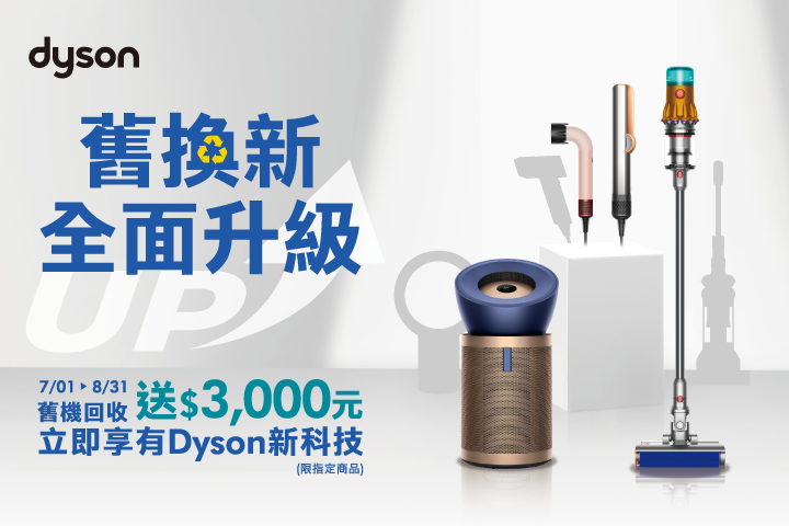 LABUBU 潛水員，單筆消費$999即可憑券購買