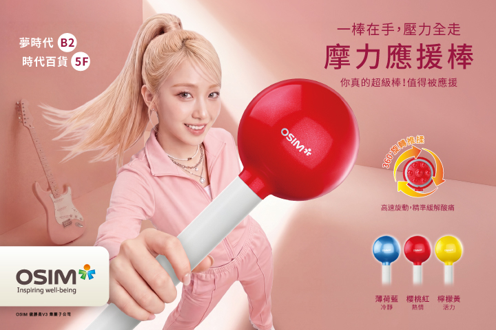 LABUBU 潛水員，單筆消費$999即可憑券購買
