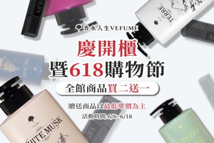 LABUBU 潛水員，單筆消費$999即可憑券購買
