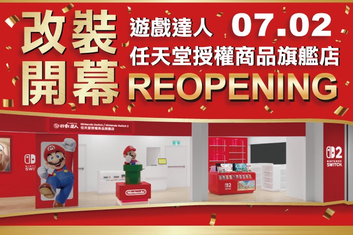 LABUBU 潛水員，單筆消費$999即可憑券購買