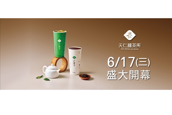 LABUBU 潛水員，單筆消費$999即可憑券購買