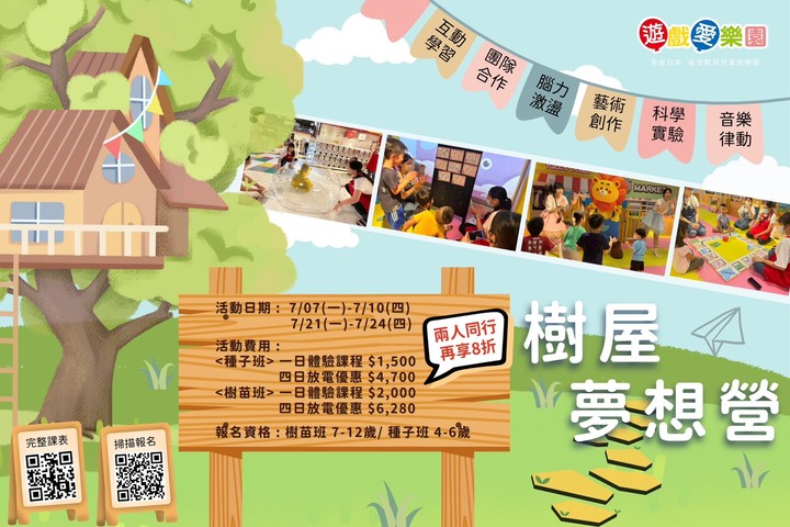 LABUBU 潛水員，單筆消費$999即可憑券購買