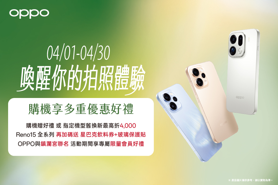 LABUBU 潛水員，單筆消費$999即可憑券購買