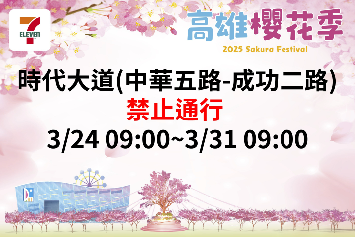 LABUBU 潛水員，單筆消費$999即可憑券購買
