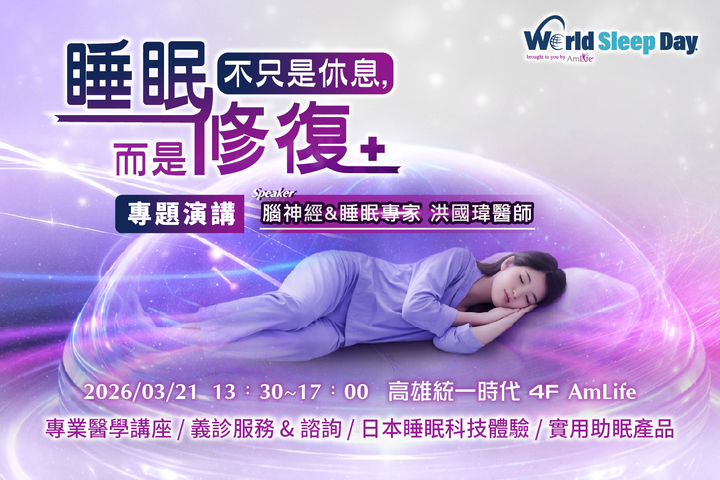 LABUBU 潛水員，單筆消費$999即可憑券購買