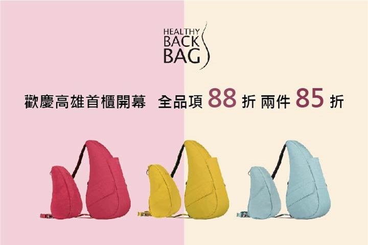 華南夢時代聯名卡，用餐享85折