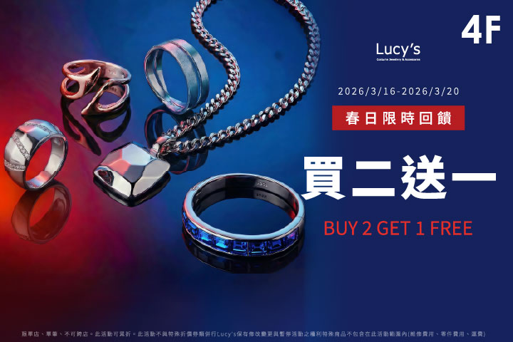 LABUBU 潛水員，單筆消費$999即可憑券購買