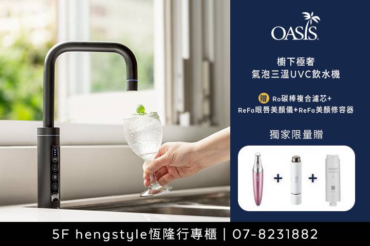 LABUBU 潛水員，單筆消費$999即可憑券購買