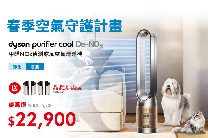 LABUBU 潛水員，單筆消費$999即可憑券購買