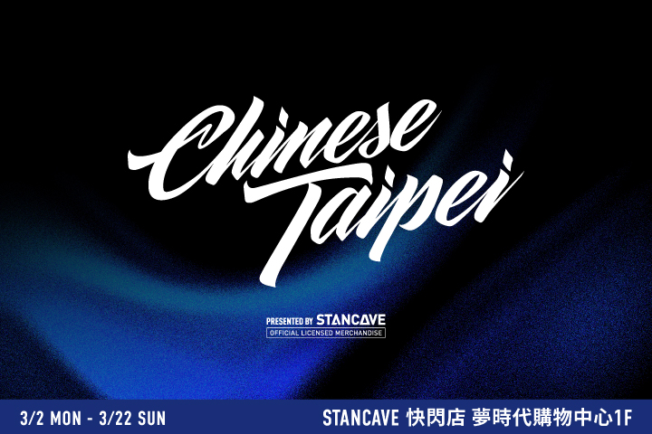 LABUBU 潛水員，單筆消費$999即可憑券購買