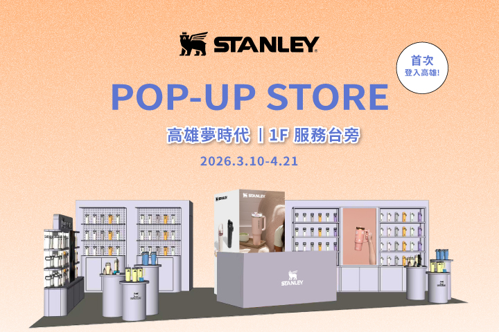 LABUBU 潛水員，單筆消費$999即可憑券購買