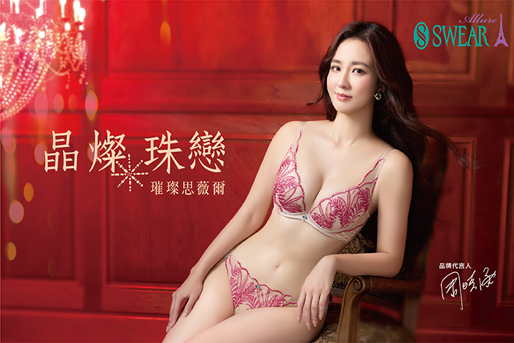 LABUBU 潛水員，單筆消費$999即可憑券購買