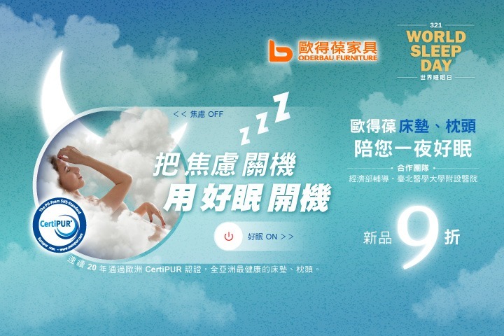 LABUBU 潛水員，單筆消費$999即可憑券購買