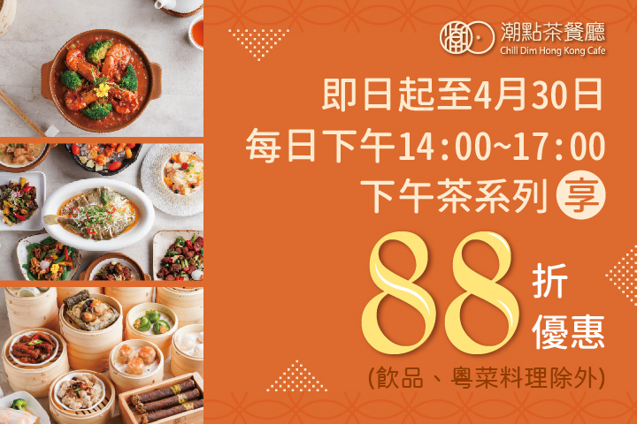 LABUBU 潛水員，單筆消費$999即可憑券購買
