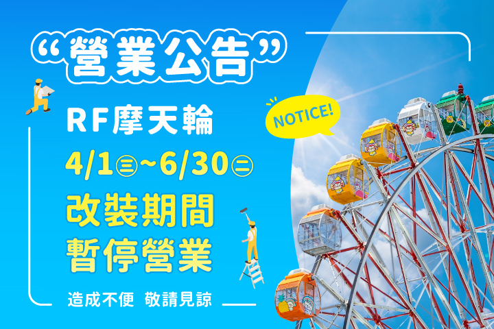 LABUBU 潛水員，單筆消費$999即可憑券購買