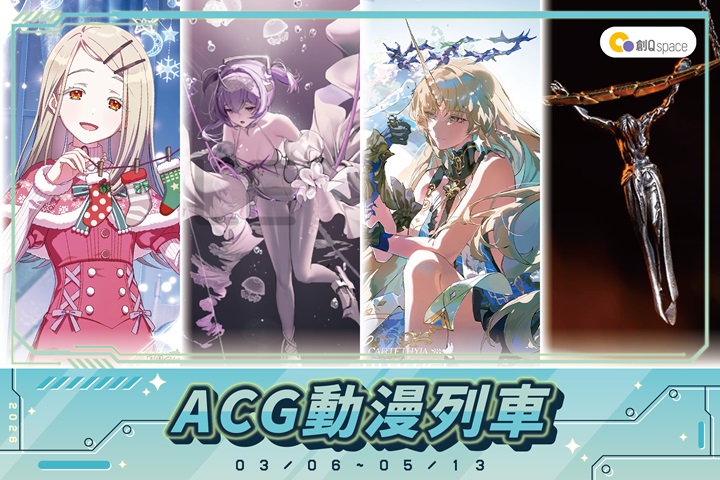 LABUBU 潛水員，單筆消費$999即可憑券購買