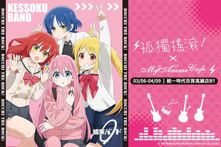 華南夢時代聯名卡，用餐享85折