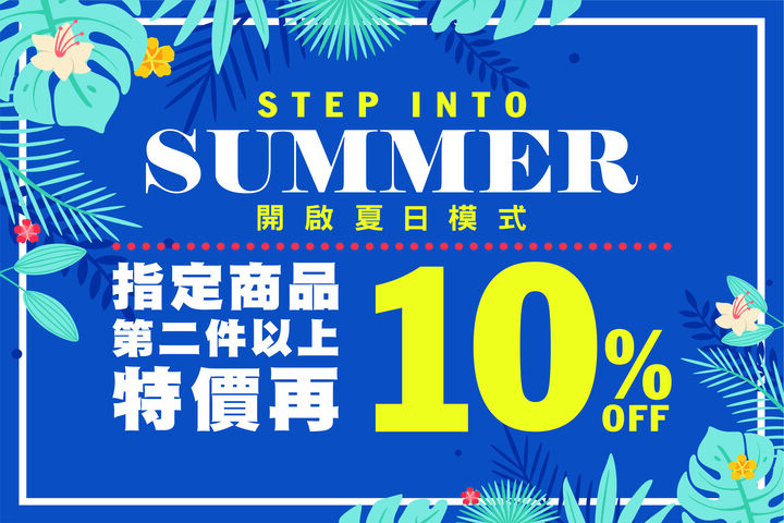 LABUBU 潛水員，單筆消費$999即可憑券購買