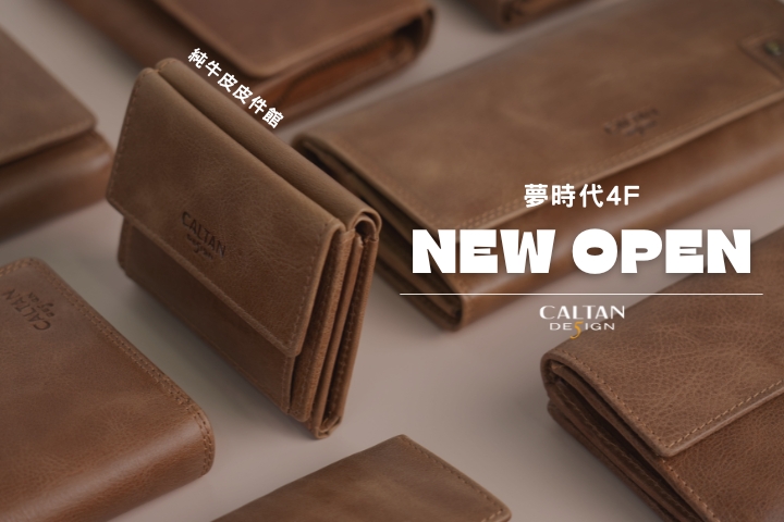 LABUBU 潛水員，單筆消費$999即可憑券購買