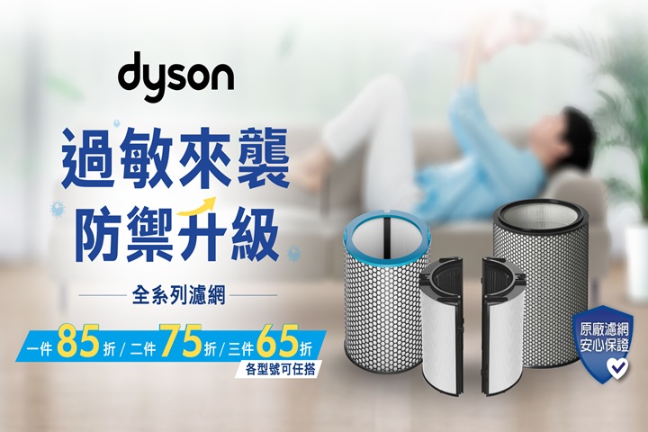 LABUBU 潛水員，單筆消費$999即可憑券購買