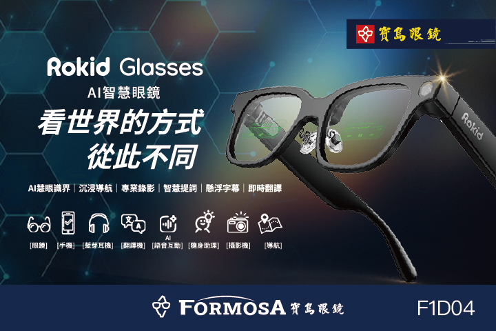LABUBU 潛水員，單筆消費$999即可憑券購買