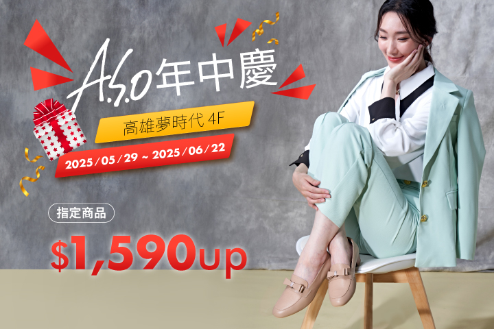LABUBU 潛水員，單筆消費$999即可憑券購買