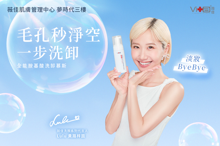 LABUBU 潛水員，單筆消費$999即可憑券購買